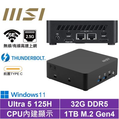ASUS華碩 MSI 微星 Cubi NUC AI 1UMG-039BTW{冰咒龍R2BCW}Win11迷你電腦(Ultra 5 125H/32G/1TB M.2 Gen4)