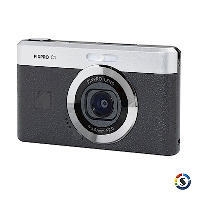 KODAK 柯達 PIXPRO C1 復古數位相機 自拍翻轉螢幕 口袋型相機 原廠公司貨
