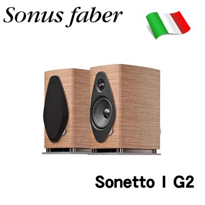 Sonus faber Sonetto I G2 書架喇叭