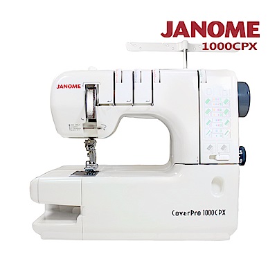 JANOME 車樂美 日本車樂美JANOME 1000CPX 三本機