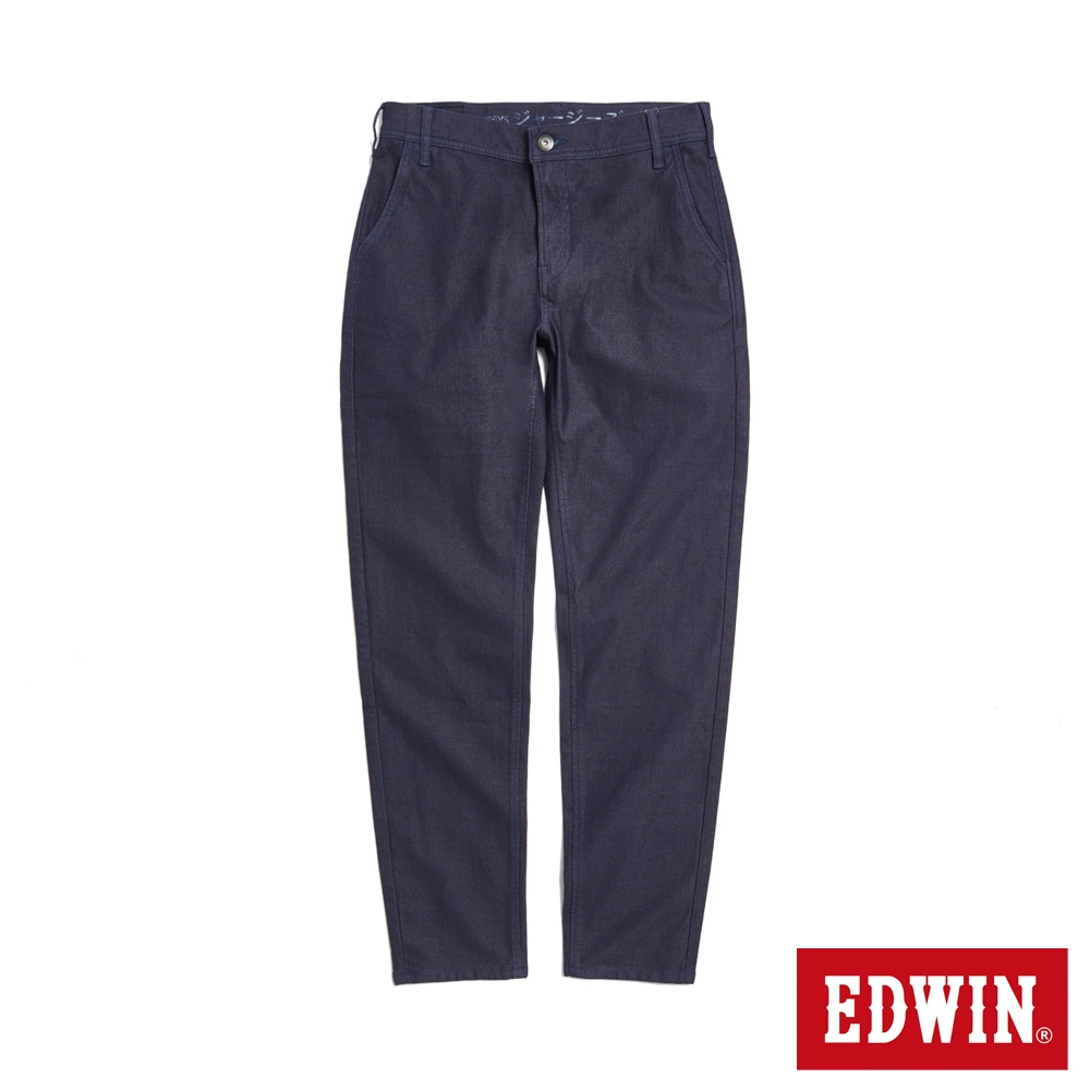 EDWIN 男裝 JERSEYS 迦績 修身丹寧錐形褲-原藍色