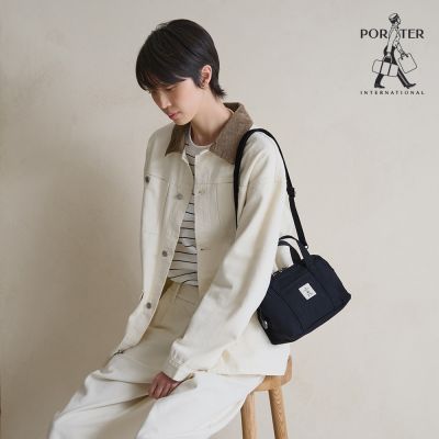PORTER INTERNATIONAL - 輕盈靈巧NIMBLE手提包 (M) - 黑