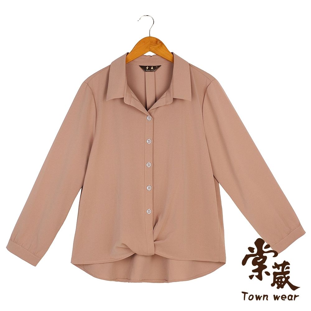 【TOWNWEAR棠葳】俐落層次長袖襯衫 2色(長版上衣/襯衫/素面/休閒上衣/百搭/氣質/簡約) (咖啡色系)
