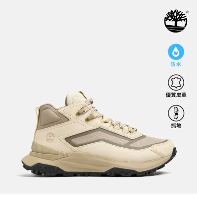 Timberland官方旗艦 男款淺米色Motion Access防水中筒健走鞋|A6DX6EN8
