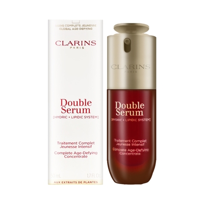 CLARINS克蘭詩 黃金雙萃精華 50ml
