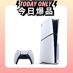 PS 雙11狂歡購-PS5主機直降$3700