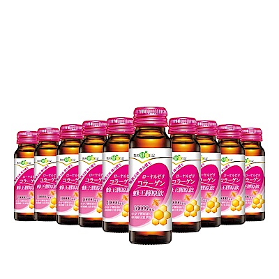 【我的健康日記】蜂王膠原飲50ml(24入/箱)+6入組x1盒(共30入)
