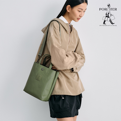 PORTER INTERNATIONAL - 雷雕新韻RENEW手提包 - 軍綠