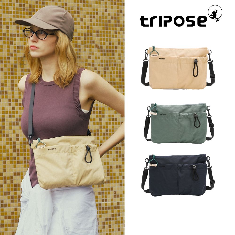 tripose GO+微皺尼龍方型貼身斜背大包-多色