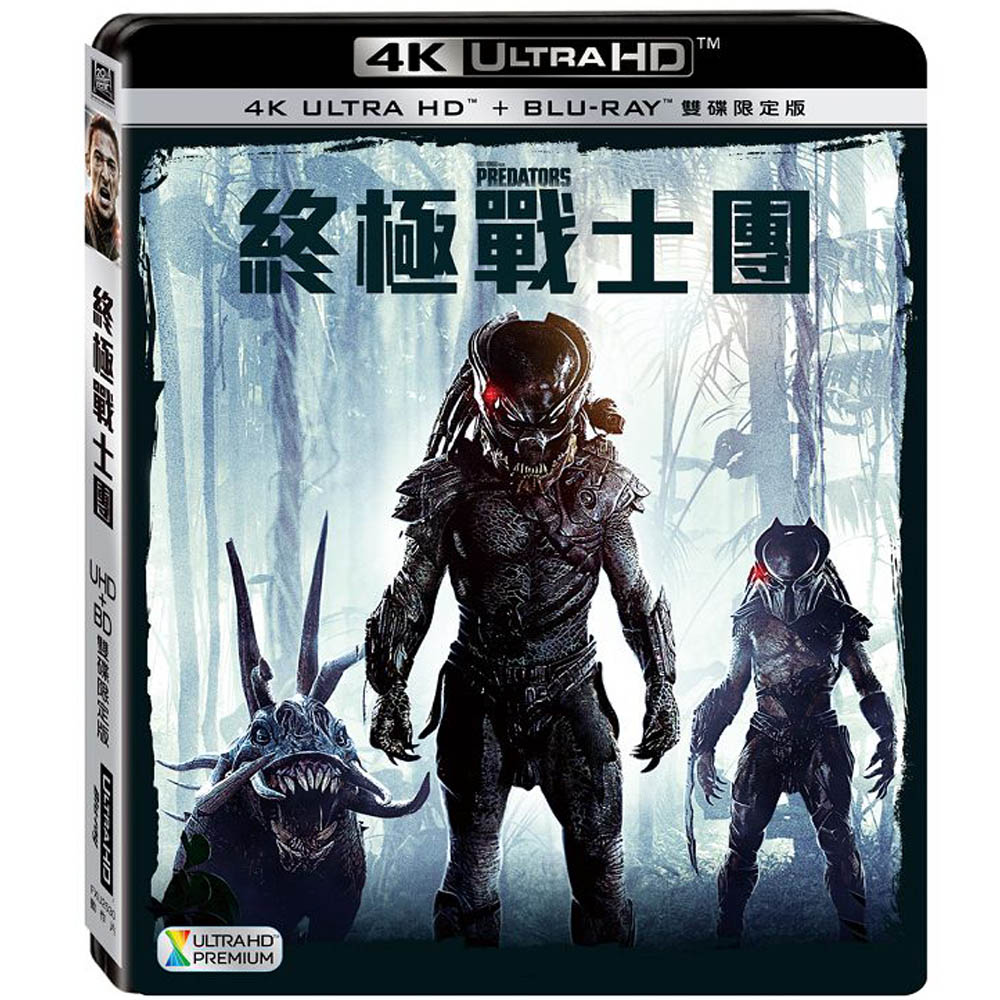 終極戰士團UHD+BD雙碟限定版| 電影藍光BD | Yahoo購物中心