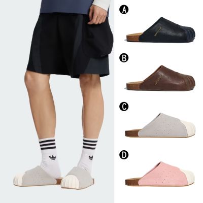 【Adidas 愛迪達】ADIMULE SUPERSTAR 休閒鞋 穆勒鞋 運動鞋 男女 A-LC0415 B-LC0416 精選四款