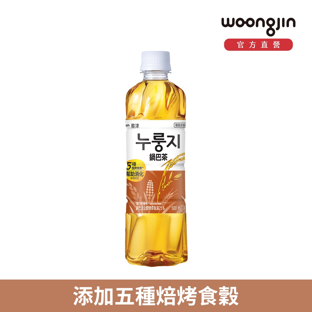 韓國熊津鍋巴茶(500ml)