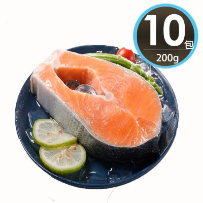 【華得水產】智利鮭魚片10片組(200g/片)