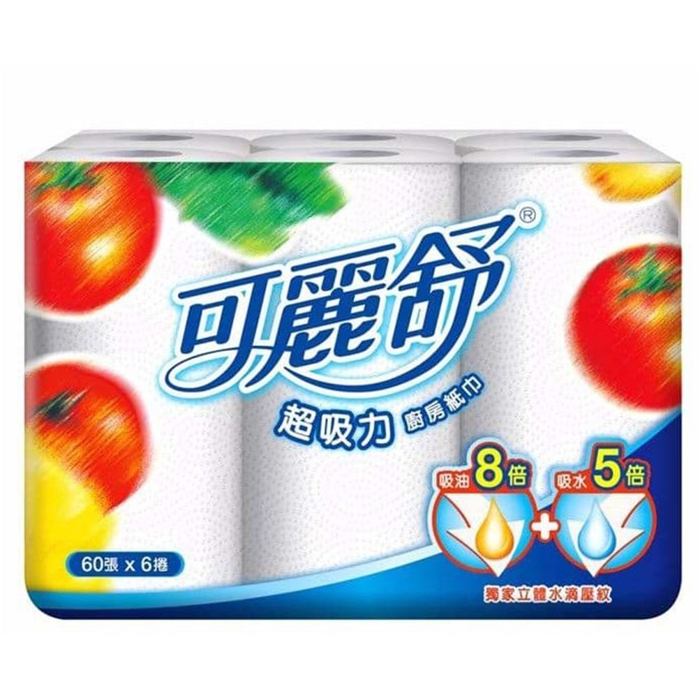 【可麗舒】廚房紙巾 60張x6捲x6串/箱