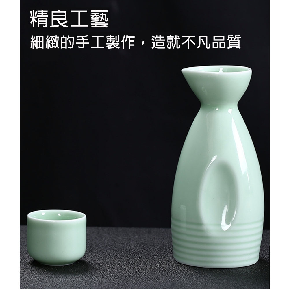 Time Leisure 日式陶瓷清酒溫酒壺/分酒器禮盒組| 酒杯| Yahoo購物中心