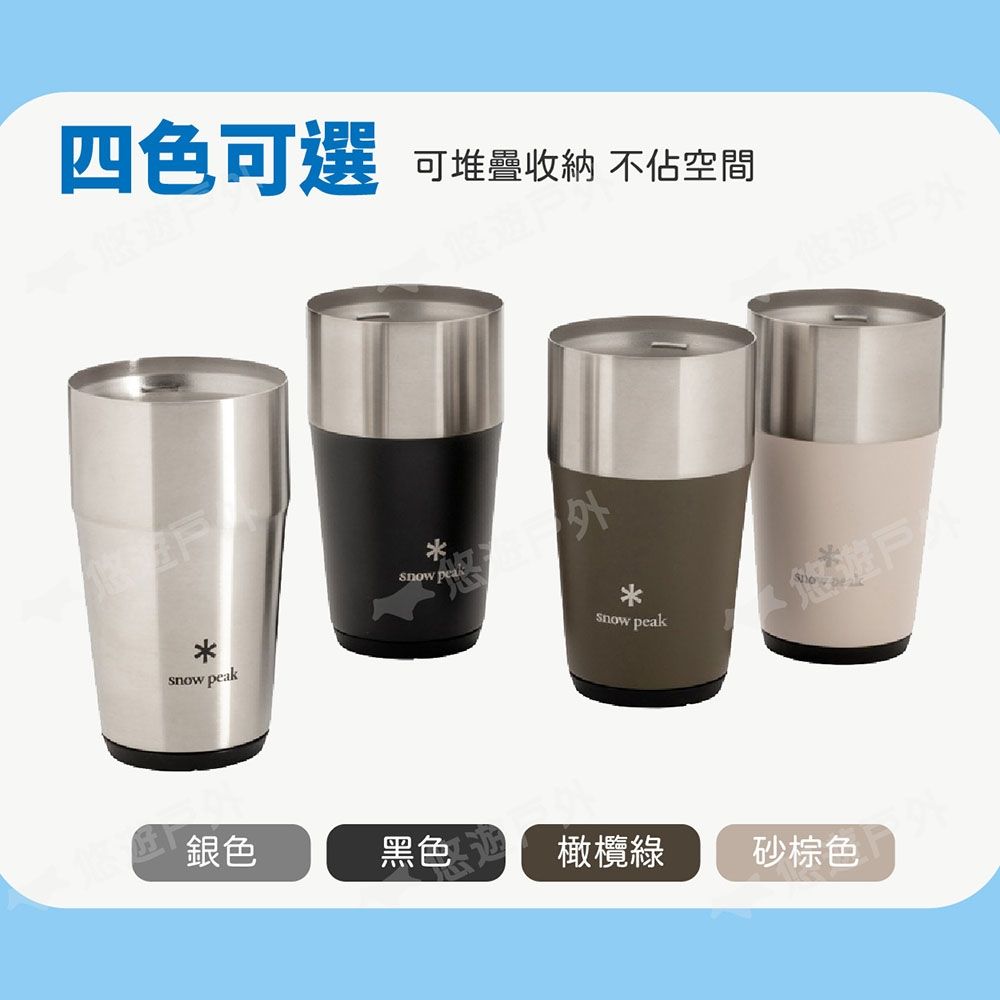 純銀製 盃 Snow Peak】真空啤酒厚平底杯16oz 悠遊戶外| 杯具/杯子| Yahoo購物中心