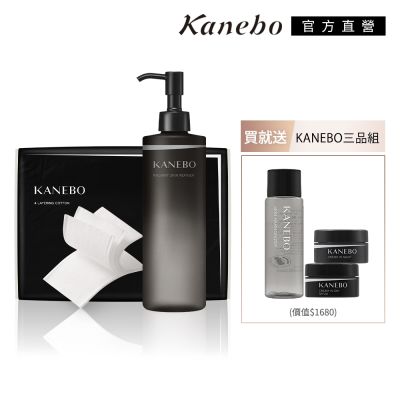 Kanebo佳麗寶國際櫃 Kanebo 佳麗寶 KANEBO 新生美肌增量2+3品組