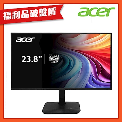  Acer 宏碁 KA242Y 23.8吋 IPS 面板顯示器，擁有 FHD 1920x1080 解析度與 1ms VRB 反應時間，支援 120Hz 更新頻率（DP/HDMI），對比度高達 100000000:1，亮度 250 nits，178° 廣視角。具零閃屏、護眼模式、窄邊框設計，適合 OA 辦公、學生入門使用，美型輕薄僅 3.07kg，VESA 壁掛支援，AdaptiveSync 相容 FreeSync/G-SYNC，三年保固，BSMI 認證。 