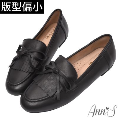 Ann’S隨興Chill生活-加寬版全真皮 流蘇蝴蝶結平底樂福鞋1cm-黑 (版型偏小)