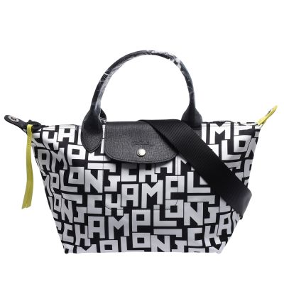 LONGCHAMP Le Pliage LGP字母LOGO手提/斜背包(小-黑/白色)
