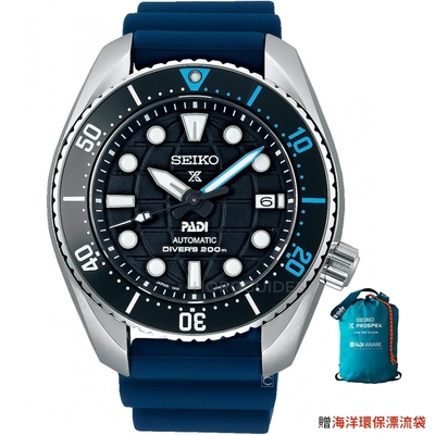 【黑標款】SEIKO 精工 Prospex系列 SUMO殼型潛水機械錶(6R35-02C0C/SPB325J1) ˍSK040