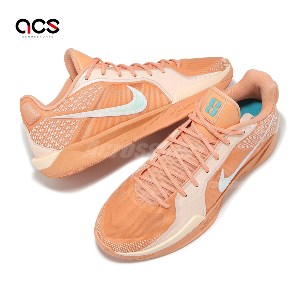 Nike 籃球鞋Sabrina 2 EP 女鞋男鞋Apricot Agate 橘綠莎賓娜FZ1517-801