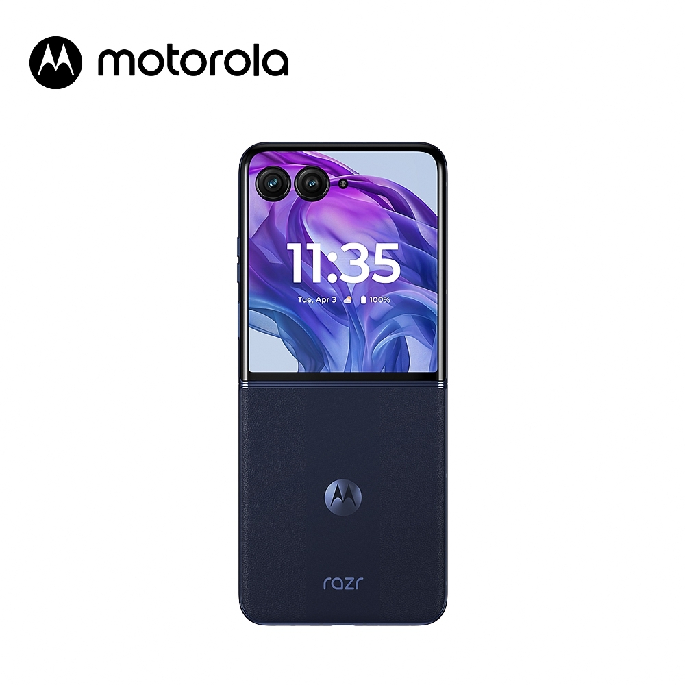 Motorola razr 50 ultra 5G (12GB/512GB) 智慧型手機(盒裝內附保護殼