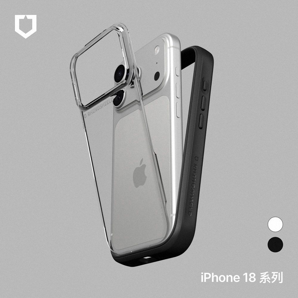 犀牛盾 iPhone 18 Pro/Pro Max Mod NX 邊框背蓋兩用防摔手機殼 (黑)