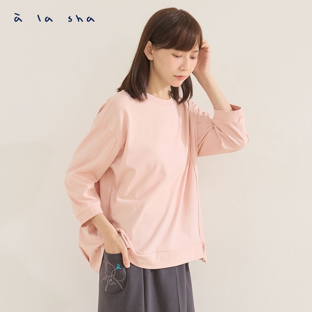 a la sha 密拷剪接polala舒適七分袖T (粉紅)