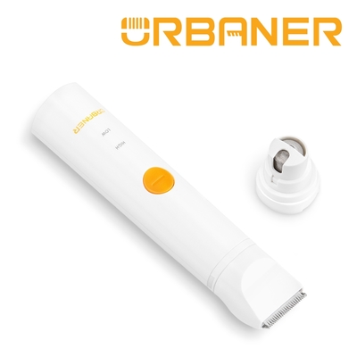 URBANER 奧本防水二合一款 寵物修剪器（磨甲器／小電剪） MB-024