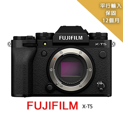 Fujifilm富士 【FUJIFILM 富士】XT5 body 單機身*(平行輸入)-黑色
