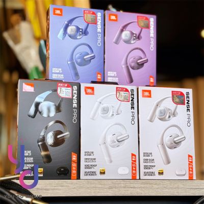 JBL Sense Pro 耳掛式 開放式 真無線 耳機 Endurance 運動系列 防水防塵 可通話 慢跑 健身