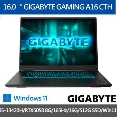 GIGABYTE技嘉 GIGABYTE GAMING A16 CTHH3TW893SH電競筆電/i5-13420H/RTX5050 8G/16GB DDR5/512GB PCIe/16吋WUXGA 165Hz/W11