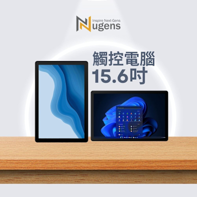 Nugens好好播 15.6吋AIO觸控液晶電腦一體機 (Celeron J6412/8G/128GB SSD/W11P)