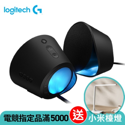 Logitech羅技 羅技 logitech G G560 電競音箱系統