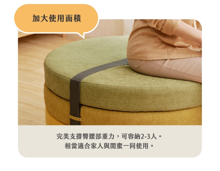 berest VSR1 - 詳情2