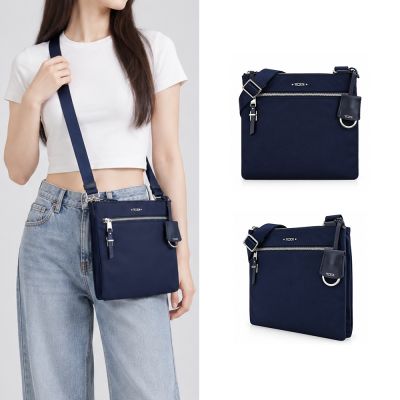 TUMI VOYAGEUR TULA系列尼龍輕便斜背包(靛藍)
