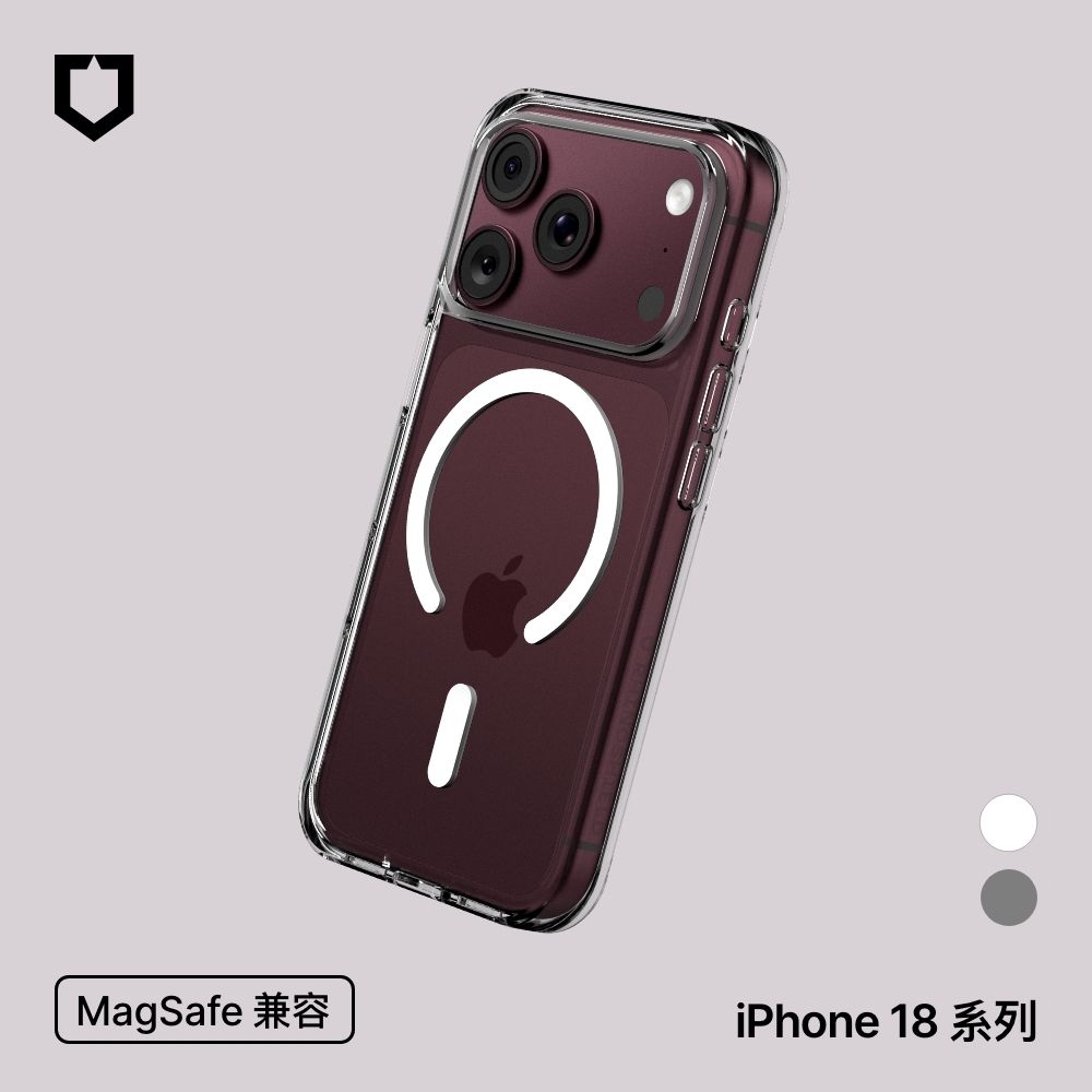 犀牛盾 iPhone 18 Pro/Pro Max Clear MagSafe兼容 抗黃化透明防摔磁吸手機殼 (透明色)