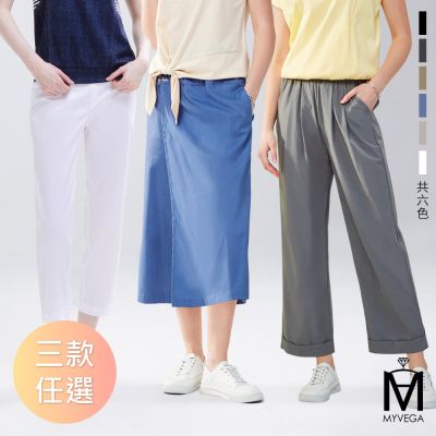 MYVEGA麥雪爾 MA涼感輕量速乾八分褲/七分裙褲-共三款