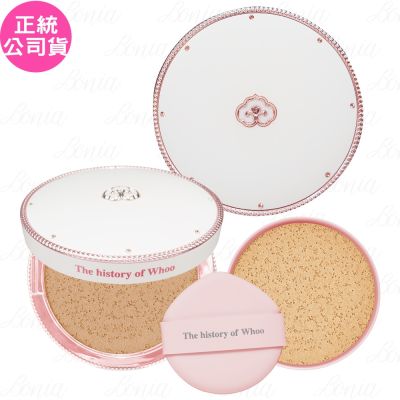 whoo后 Whoo 后 拱辰享雪白提亮防曬水氣墊 SPF50+/PA+++(13g*2)(公司貨)