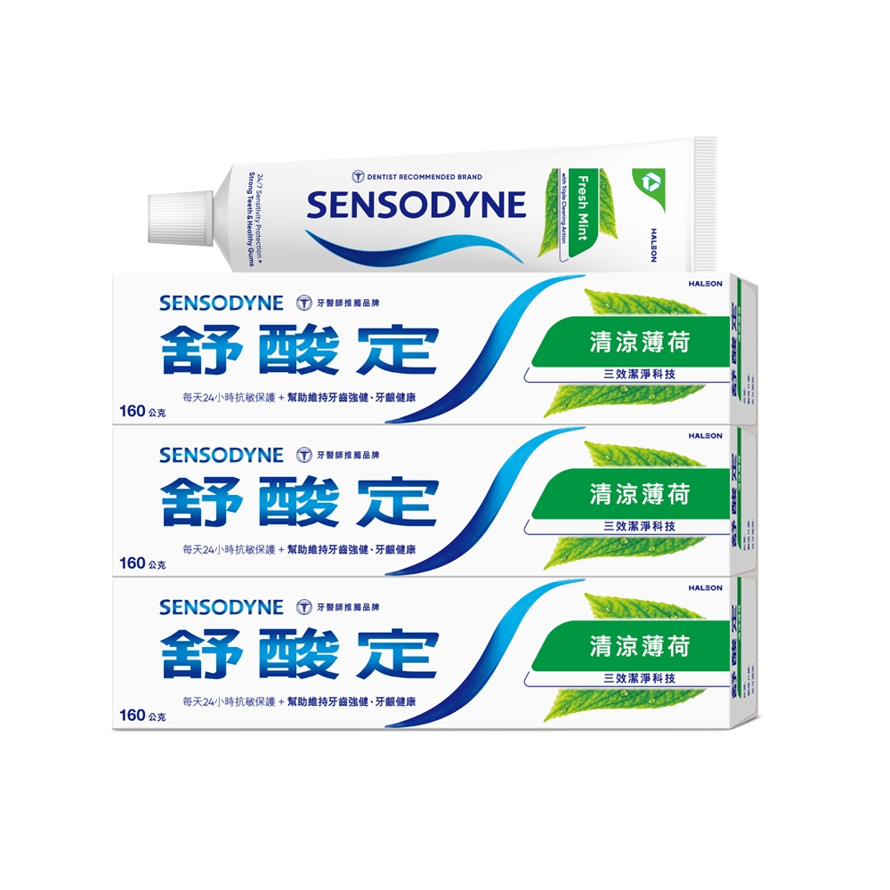 舒酸定 長效抗敏-清涼薄荷配方160g*3入