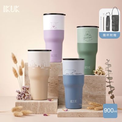 【IKUK 艾可】 真陶瓷保溫杯-真陶瓷吸管杯冰霸杯900ml贈5件組(吸管杯/陶瓷保溫瓶/大容量保冰杯/飲料環保杯)