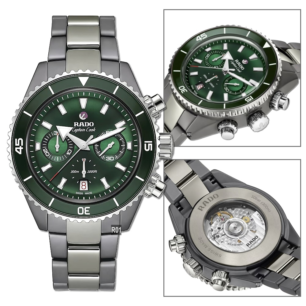RADO 雷達表旗艦限定款Captain Cook庫克船長全電漿陶瓷計時綠面R01