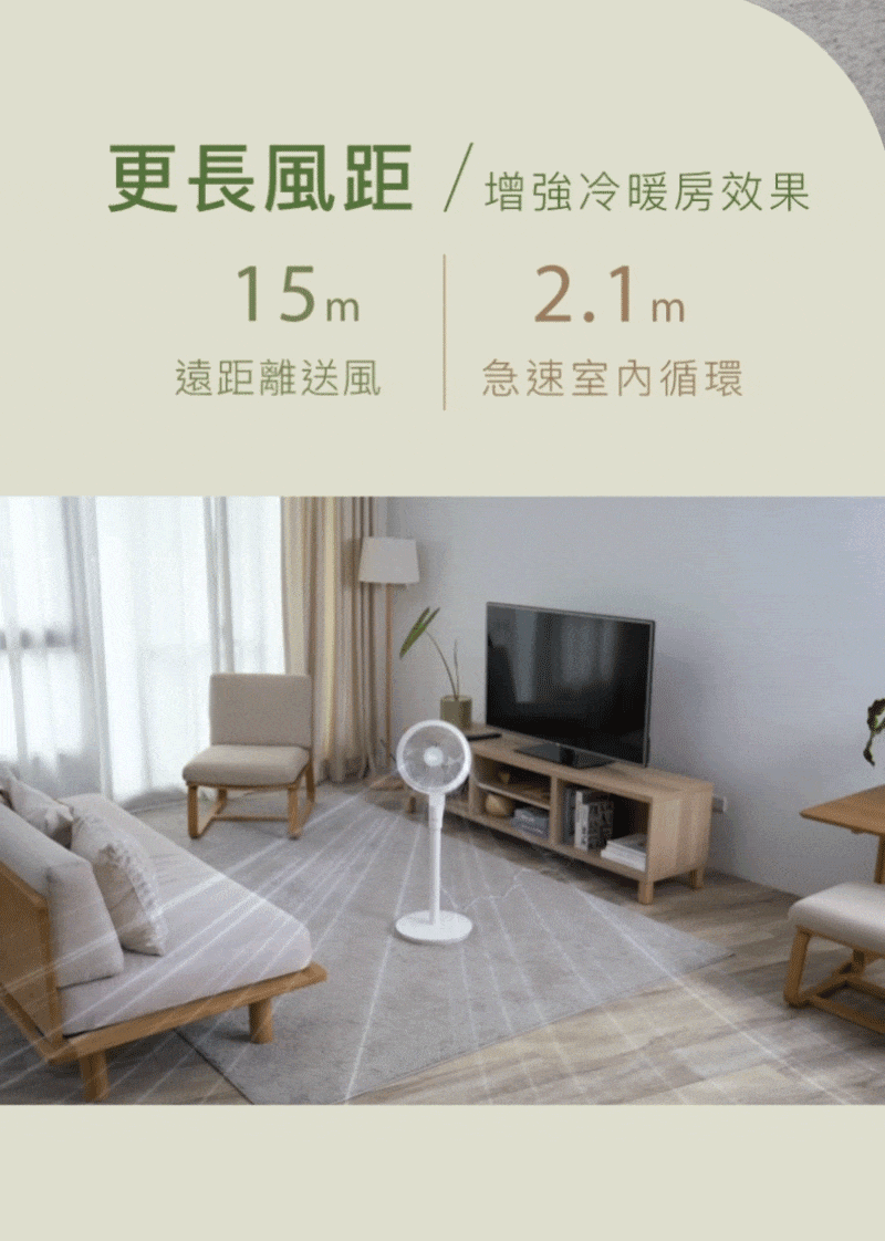 decopop DP-802 - 詳情2