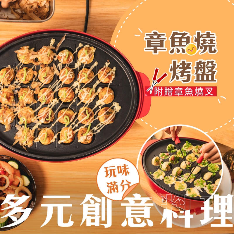 SANSUI山水 SEBW-Q699 - 詳情2