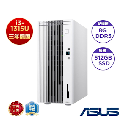 ASUS華碩 ASUS 華碩 H-V500MV-31315U0180 桌上型電腦 (i3-1315U/8G/512G SSD/SC/180W/NON-OS)