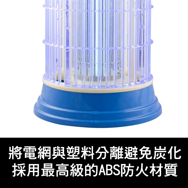 anbao安寶 AB-9610B - 詳情1