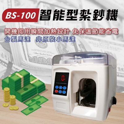 點鈔機| Yahoo奇摩購物中心