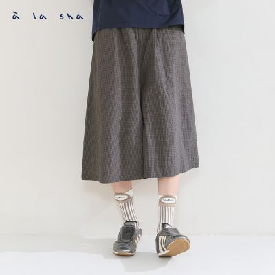 a la sha 口袋鬆緊格紋A字褲裙