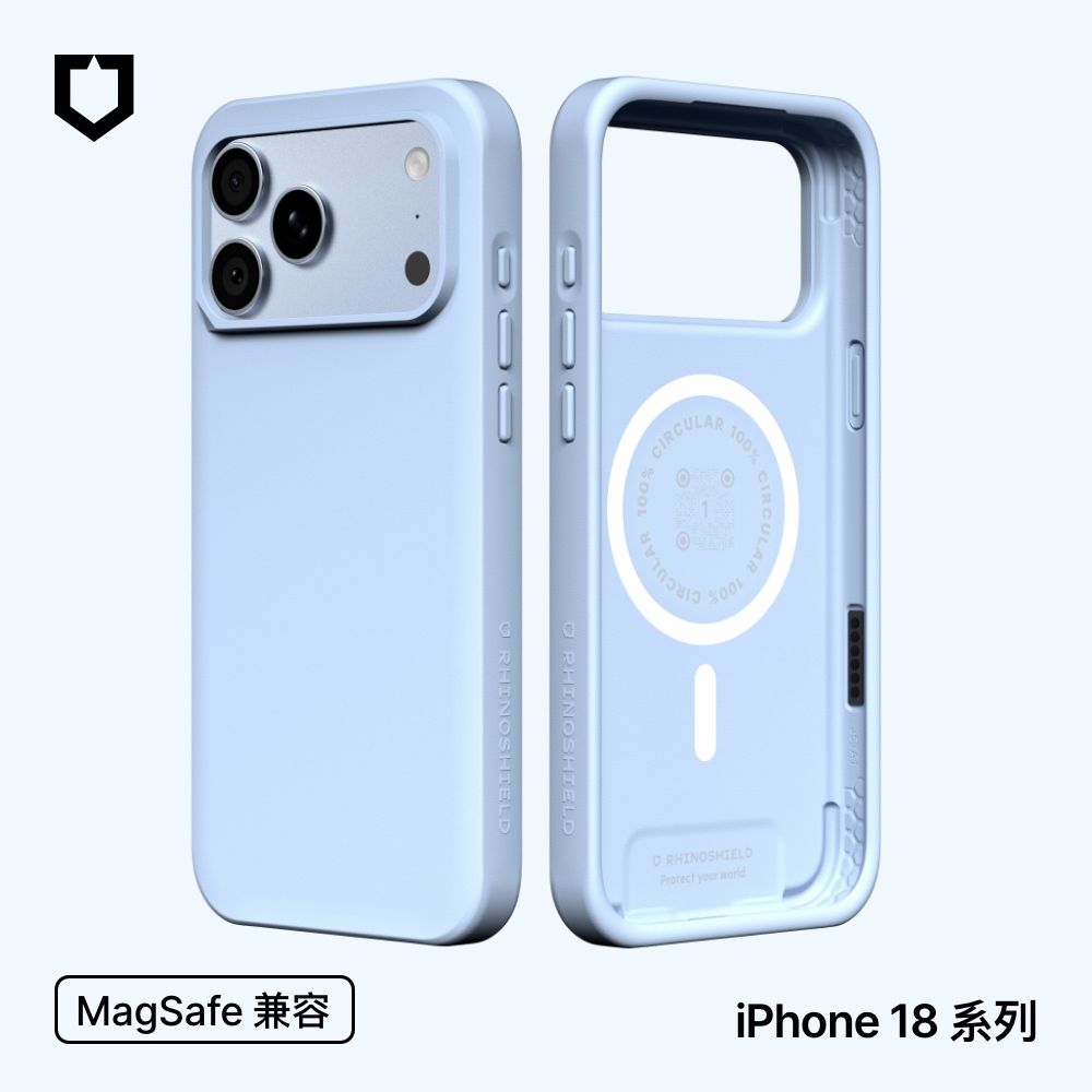 犀牛盾 iPhone 18 Pro/Pro Max SolidX MagSafe兼容 強化吸震緩衝防摔磁吸手機殼 (冰河藍)